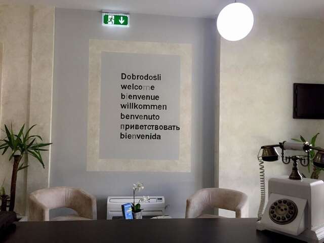 Отель Hotel Helada Тиват-6